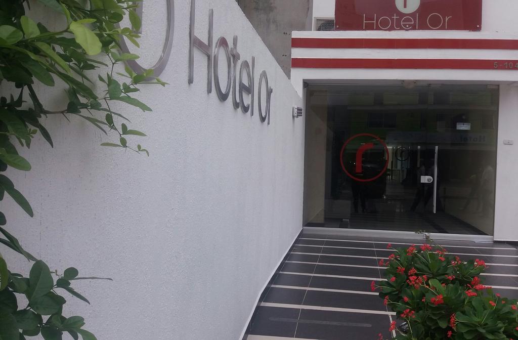卡塔赫纳酒店 Cartagena 外观 照片